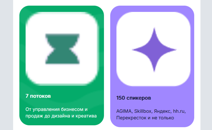Stretched images in Thunderbird