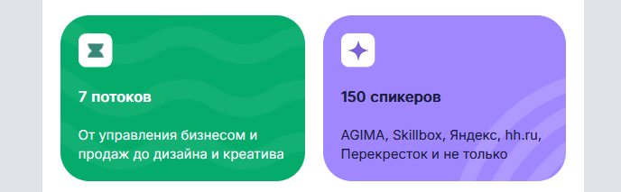 How the images were originally intended