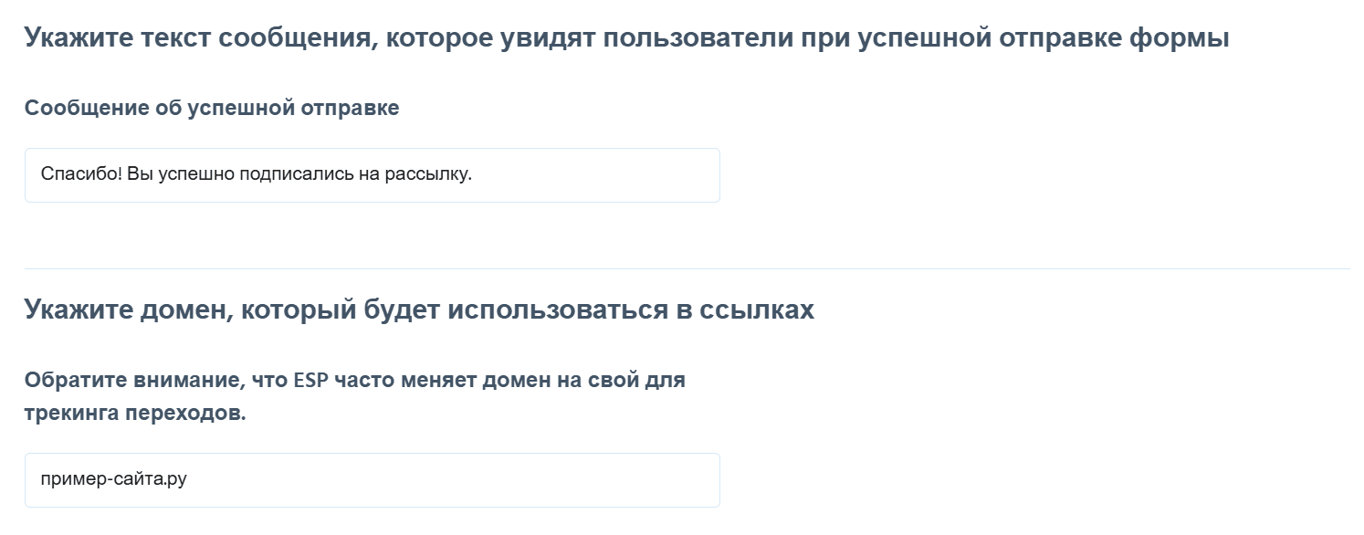 Настройка компонента в Pixcraft