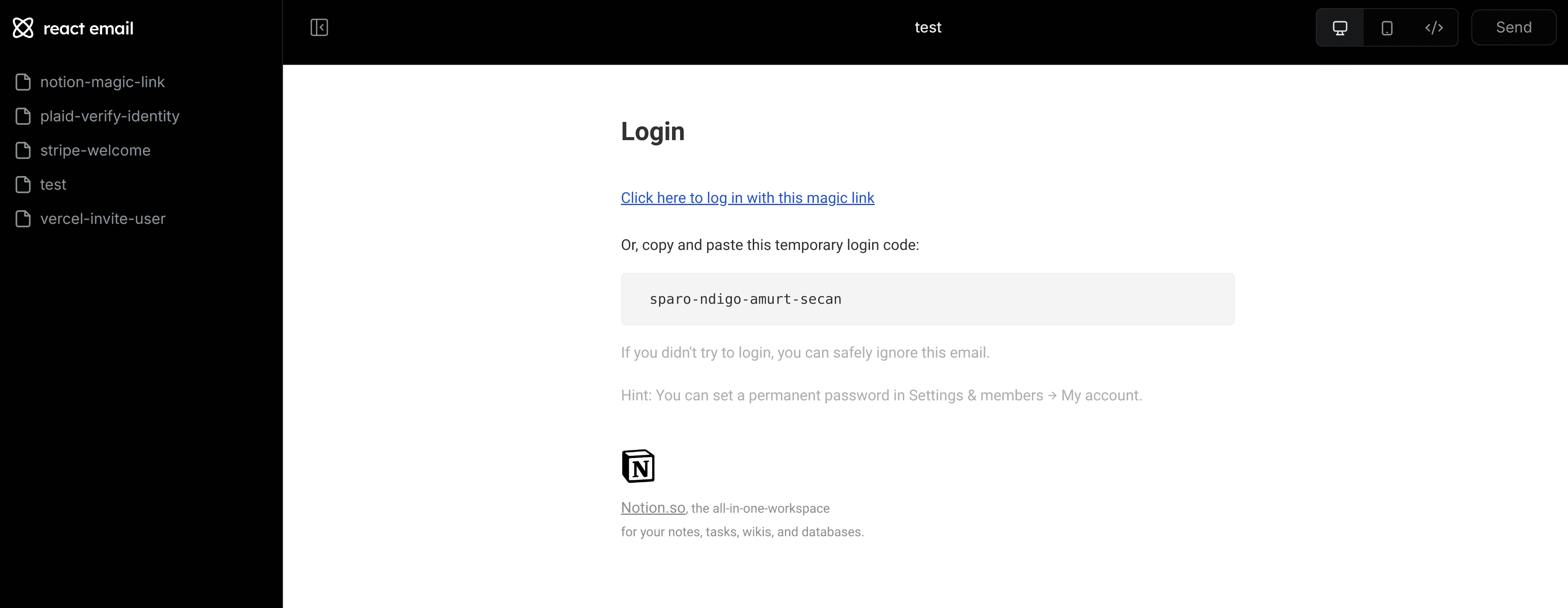 React email login