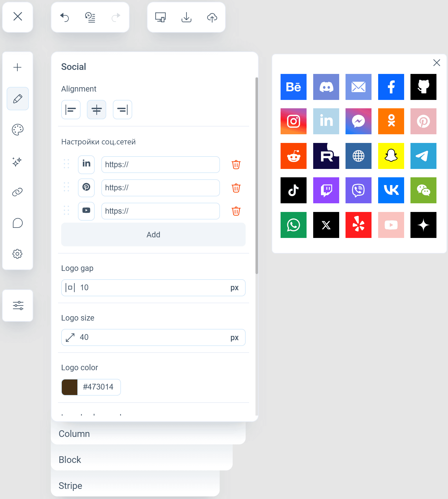 Social media icons