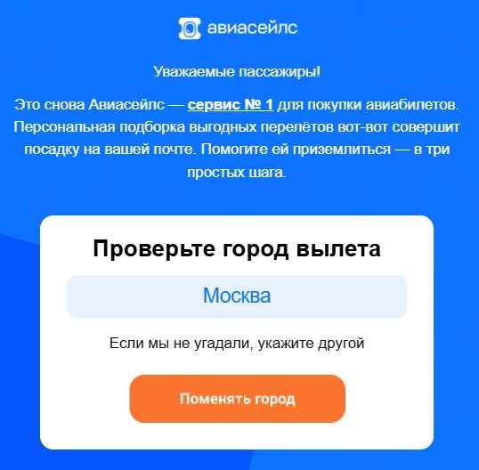 Шрифты: названия и межстрочный интервал